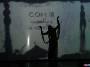 "��� ����������"