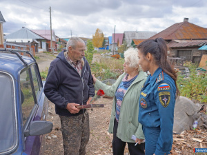 "����� ��-�������� �����"