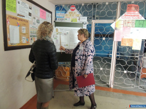 ��� - � ������ ����������