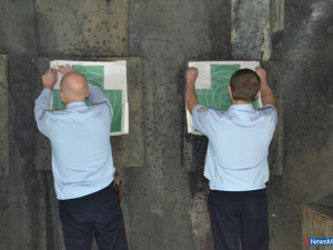 ��� �����!