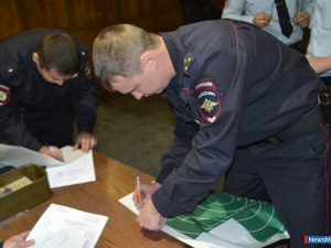 ��� �����!