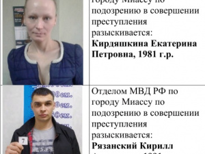 �� ����������� �������