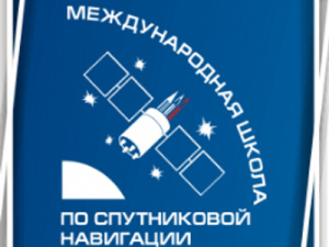 � ��������� ������� � ��������