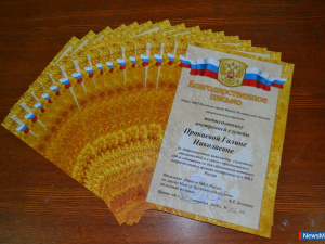 ���������� - � ������� �����