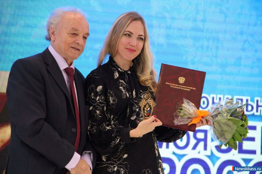  "".  ,   ,      "  - "