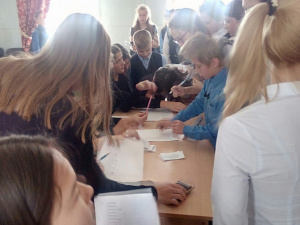 �������� �� ������