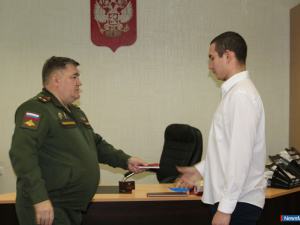 �������� ��� �������