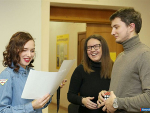 �����, �����