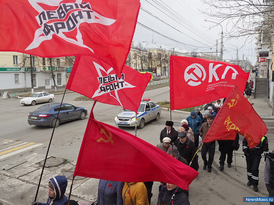 Пролетарии всех стран соединяйтесь. Пролетарии митинг. Пролетарии фото. Воронеж стела Пролетарии всех стран соединяйтесь. Октябрьская революция фото Пролетарии всех стран объединяйтесь.