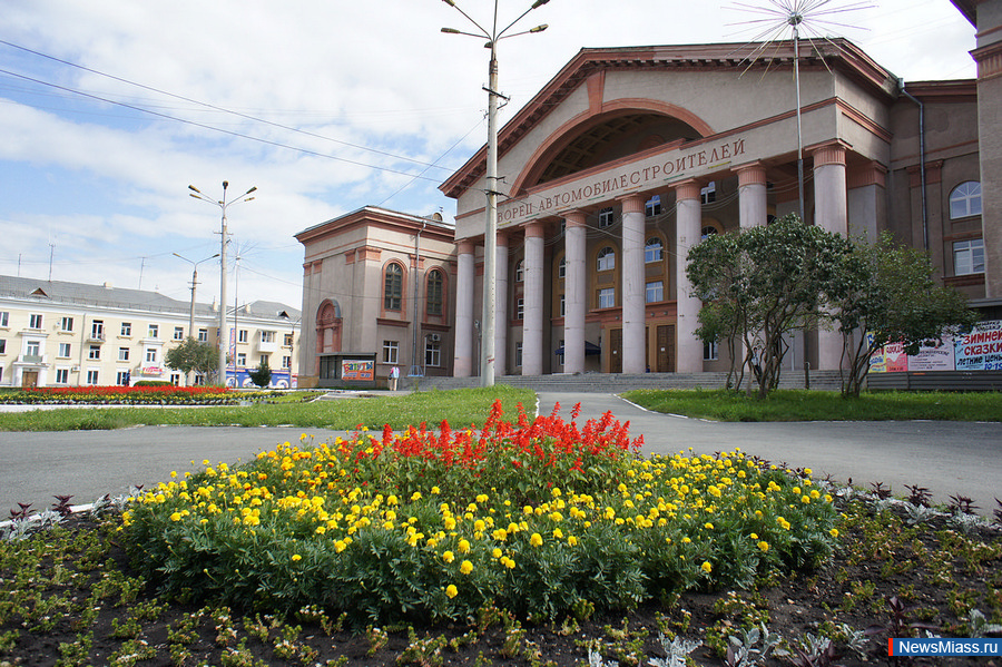   -   .       NewsMiass.ru   