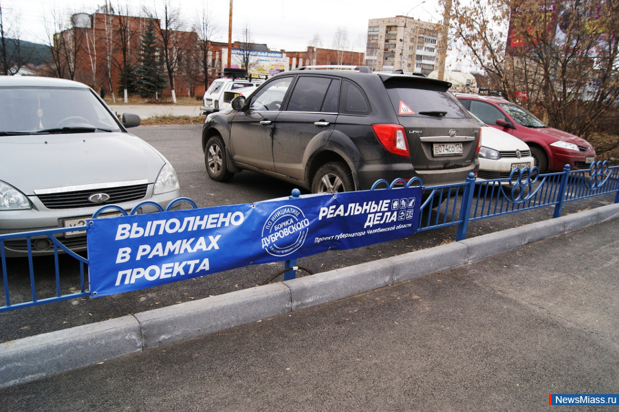    " ".               " "