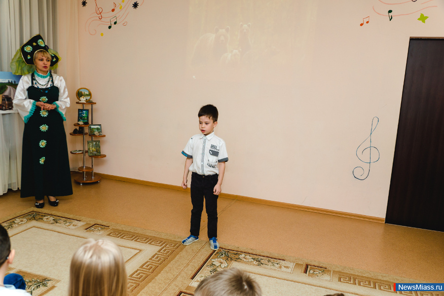 "" ,     .      87   ,    