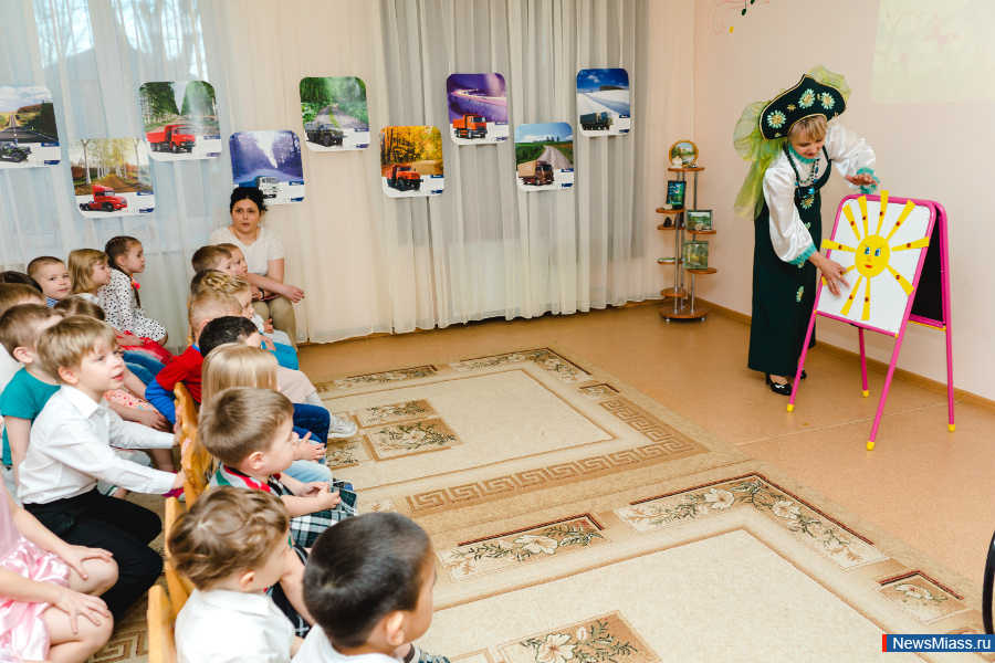 "" ,     .      87   ,    