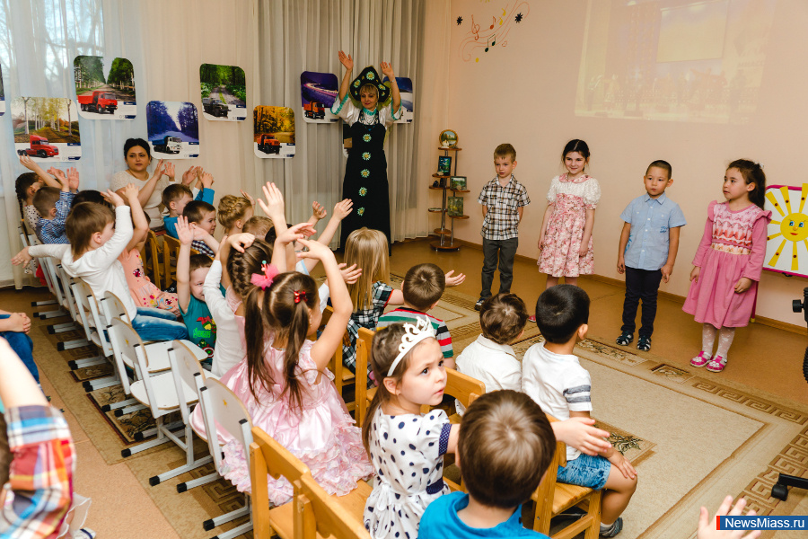 "" ,     .      87   ,    