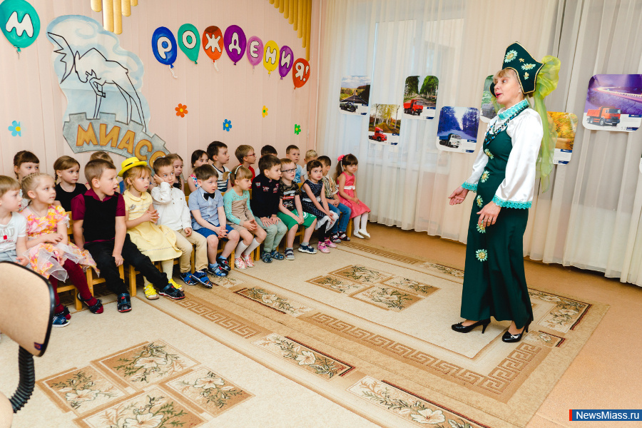 "" ,     .      87   ,    