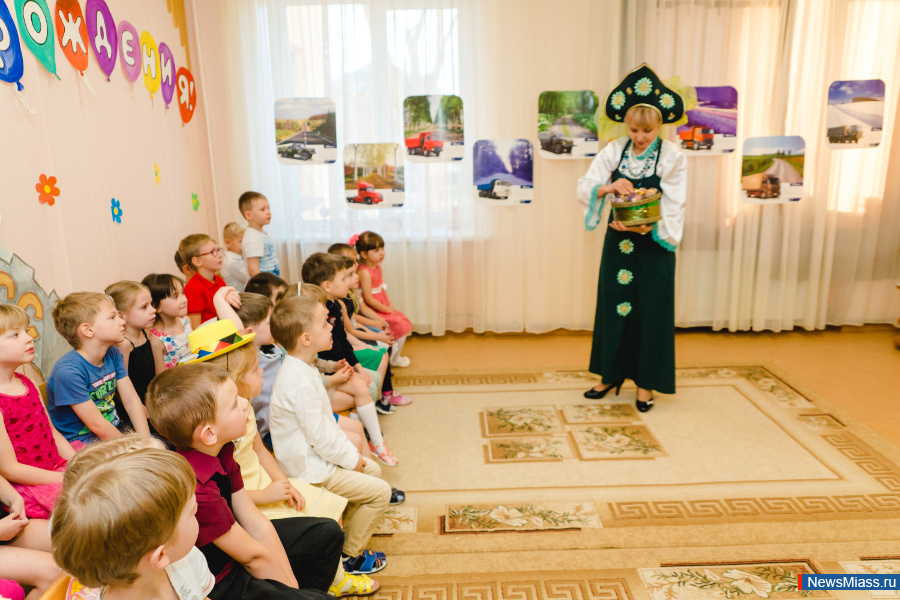 "" ,     .      87   ,    