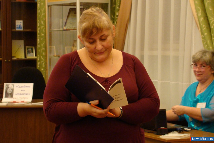   -    .      "",  90-     