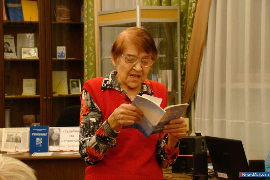   -    .      "",  90-     