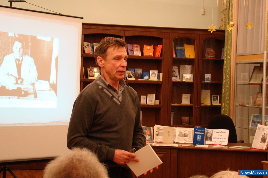   -    .      "",  90-     