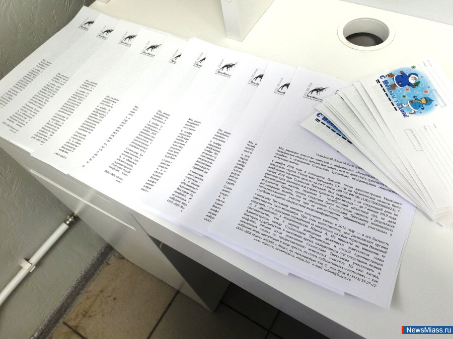 ����� �� ������. ������ ����� ������������� ������ ��������� ��������� ����� ����������� �� ����������� ��������� ���. � ��������� ������ ����������� ������ � ������ ���-��������� �� ��� ���������