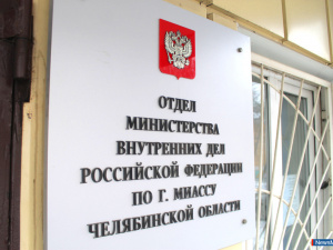 ����� ��� �� ������