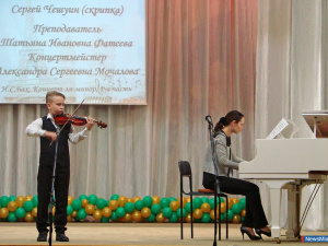 ������������ ����������� "� ������ �����"