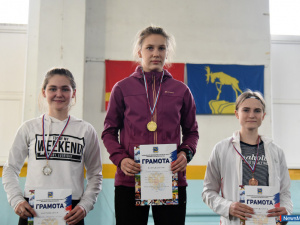 �������, ����, �������