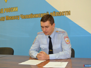 �������� ������� ������, ������ � ������