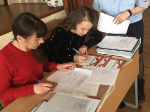 "������ �� ��������"