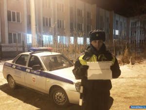 �������� - � ������