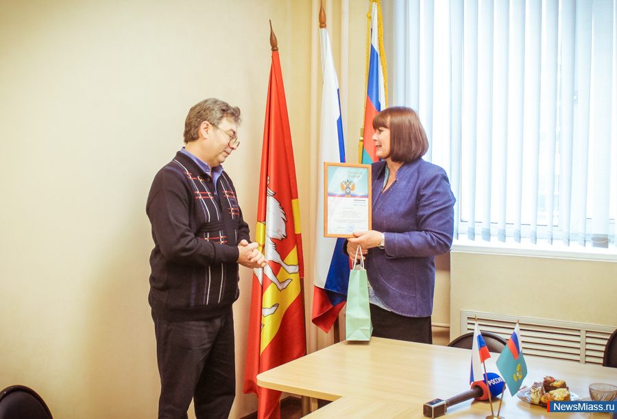   -   .   "NewsMiass.ru"         