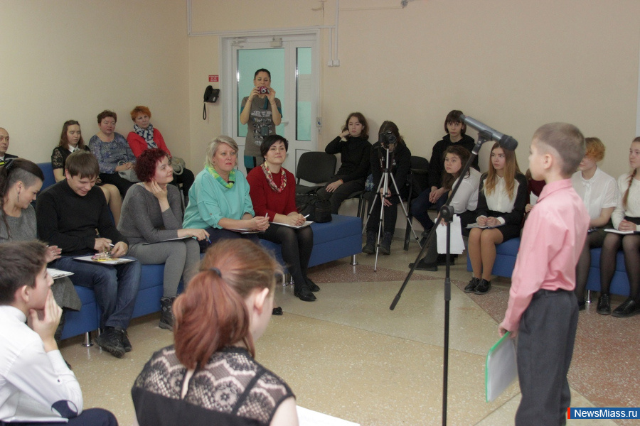    !.   ""   -        "Pro.  "