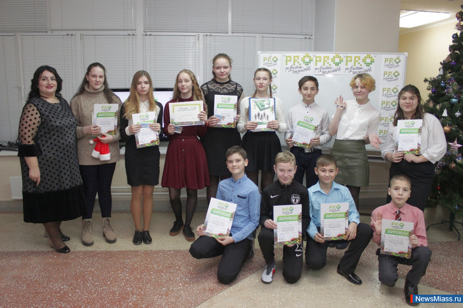    !.   ""   -        "Pro.  "