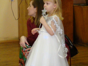 ���� - �����