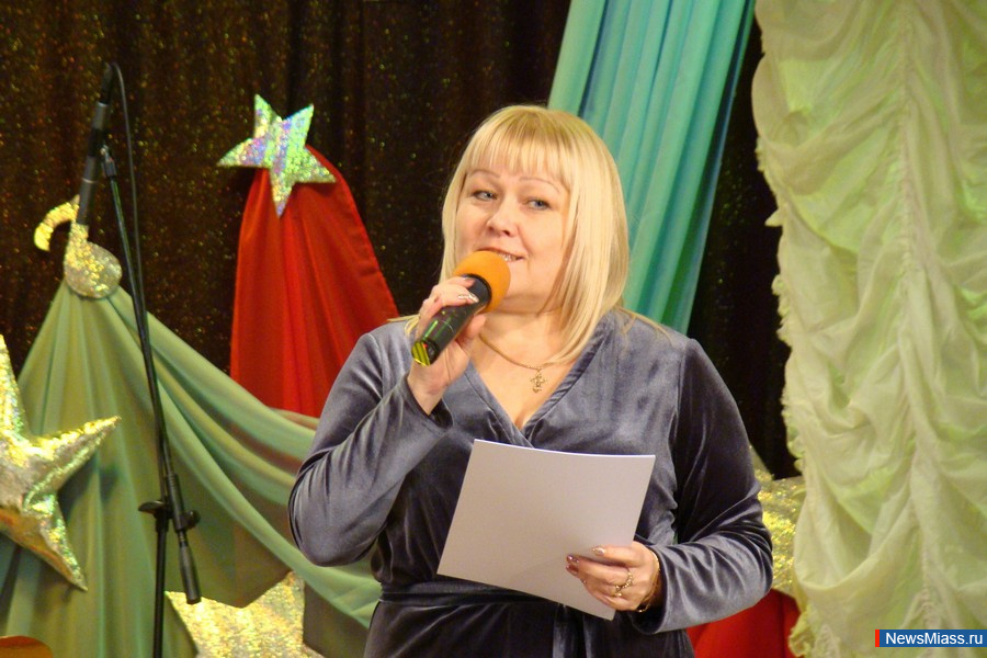  :  -2019.         " "