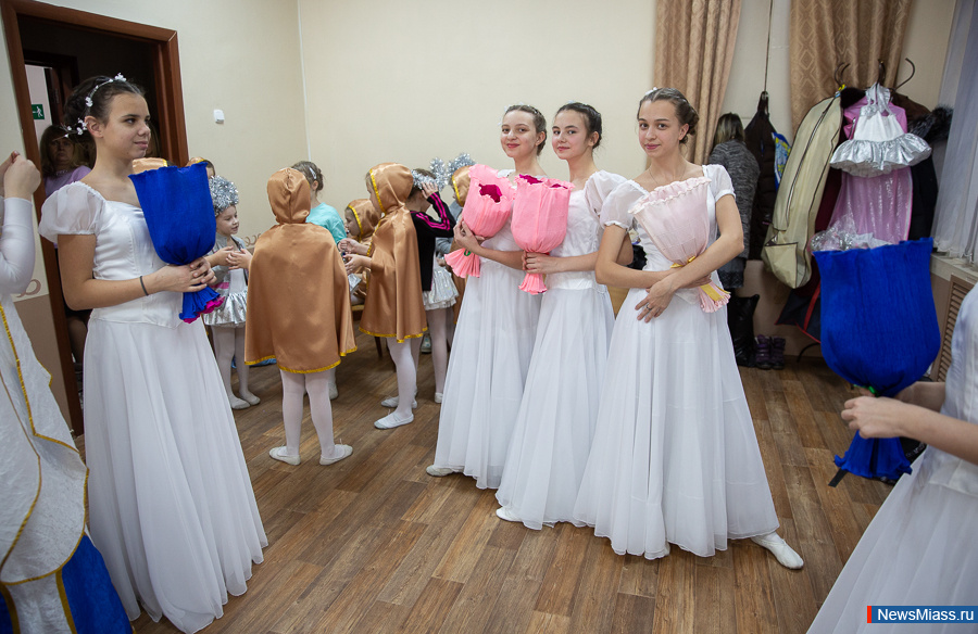 "         ".       " "      