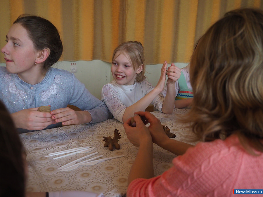    "" .         - I  II 