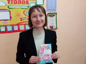 ����������� �������� � ������������