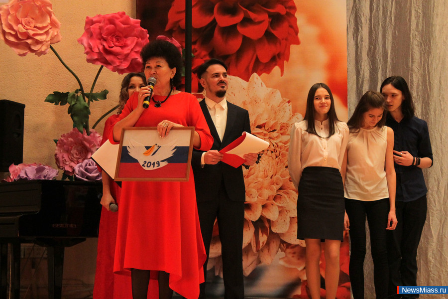 "  -  ".       " "  " "