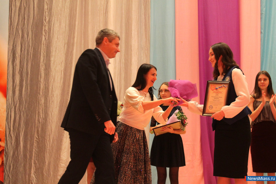 "  -  ".       " "  " "