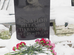 � ������ �����