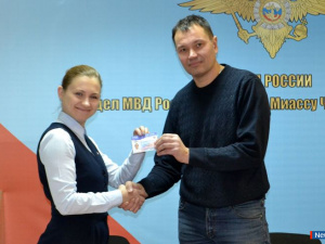 ������ �������� � ����� ����