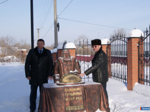 �������, ������� � ����������� ��������������