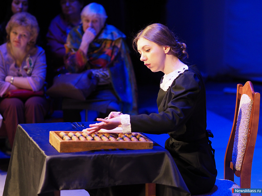 "".  "" - - "" (.  ).