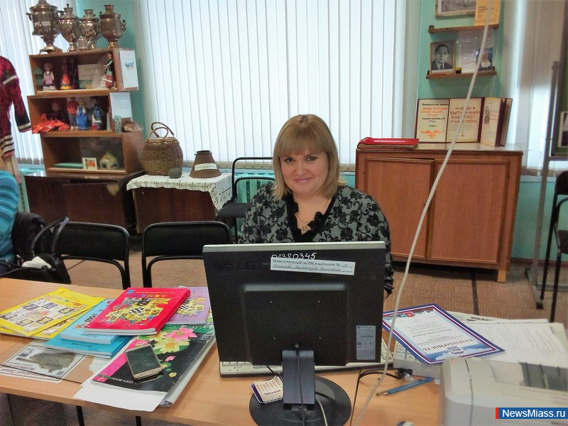 ��������� ����� ��������. � ������������ ����������� ��������� �� �������� � ������ ������� ����� � ��������� ����������