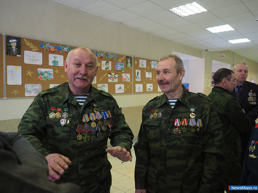 "   -  ".    ""  ,   ,      