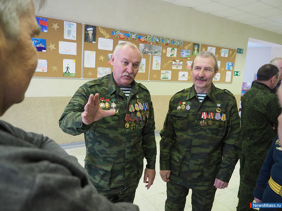 "   -  ".    ""  ,   ,      