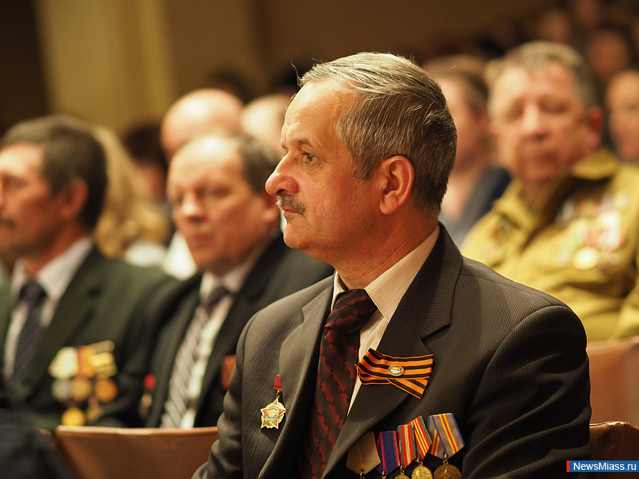 "   -  ".    ""  ,   ,      