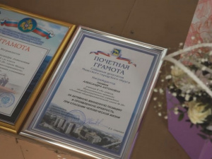 ������� ����� �������