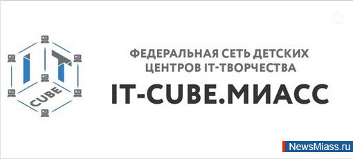      . IT-CUBE       